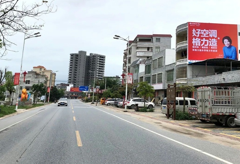 广东墙体广告 (60) 广东墙体广告 (60)