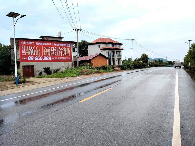 四季花城新建地区喷绘墙体照片广告精选照片 (4)