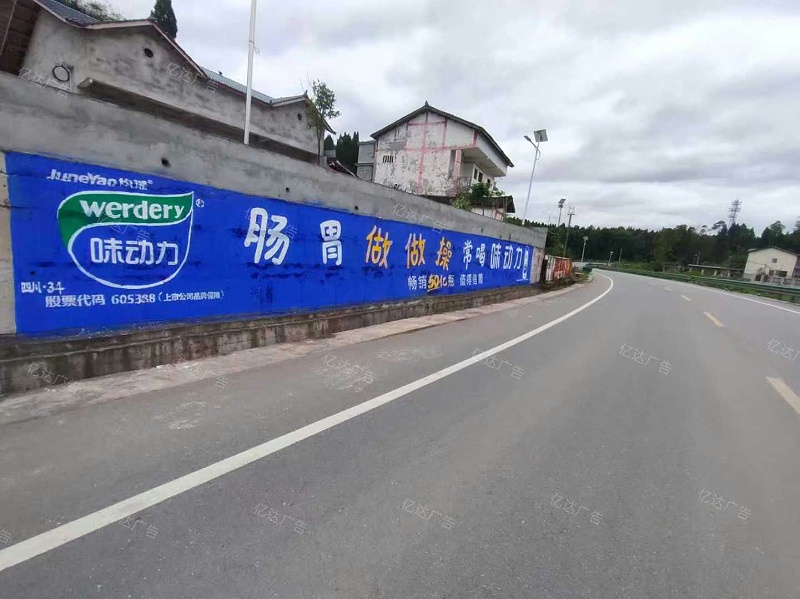微信图片_2025-08-19_104636_805