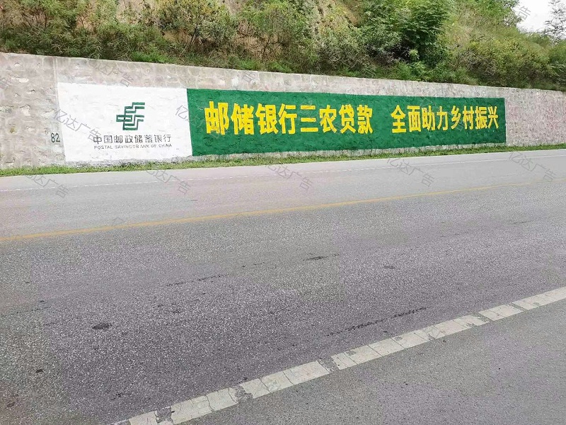 邮政 (3)