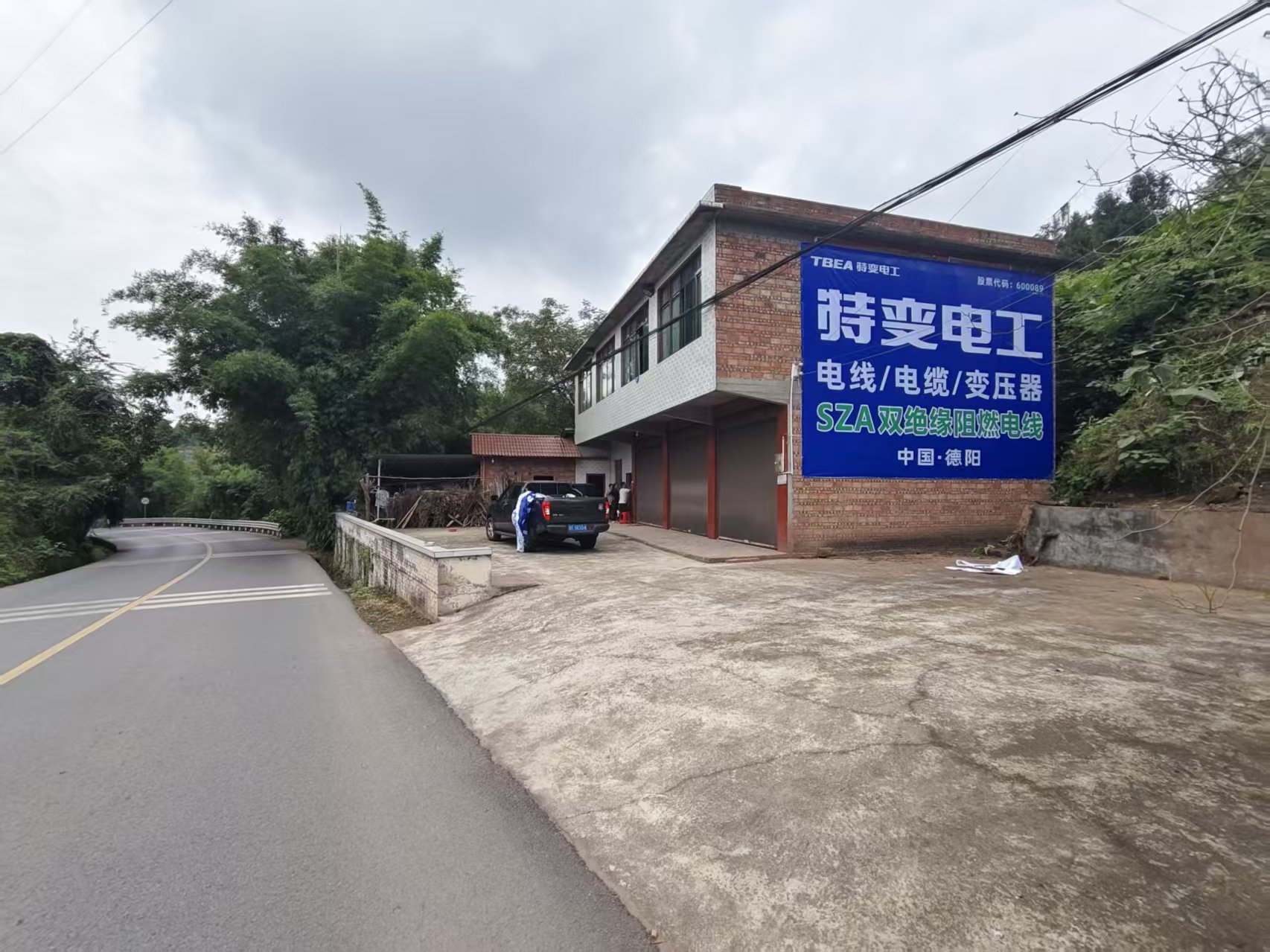 金九银十正当时：2026年9月乡镇墙体广告投放行业指南