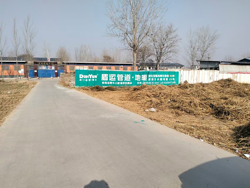 管道 (6) 管道 (6)