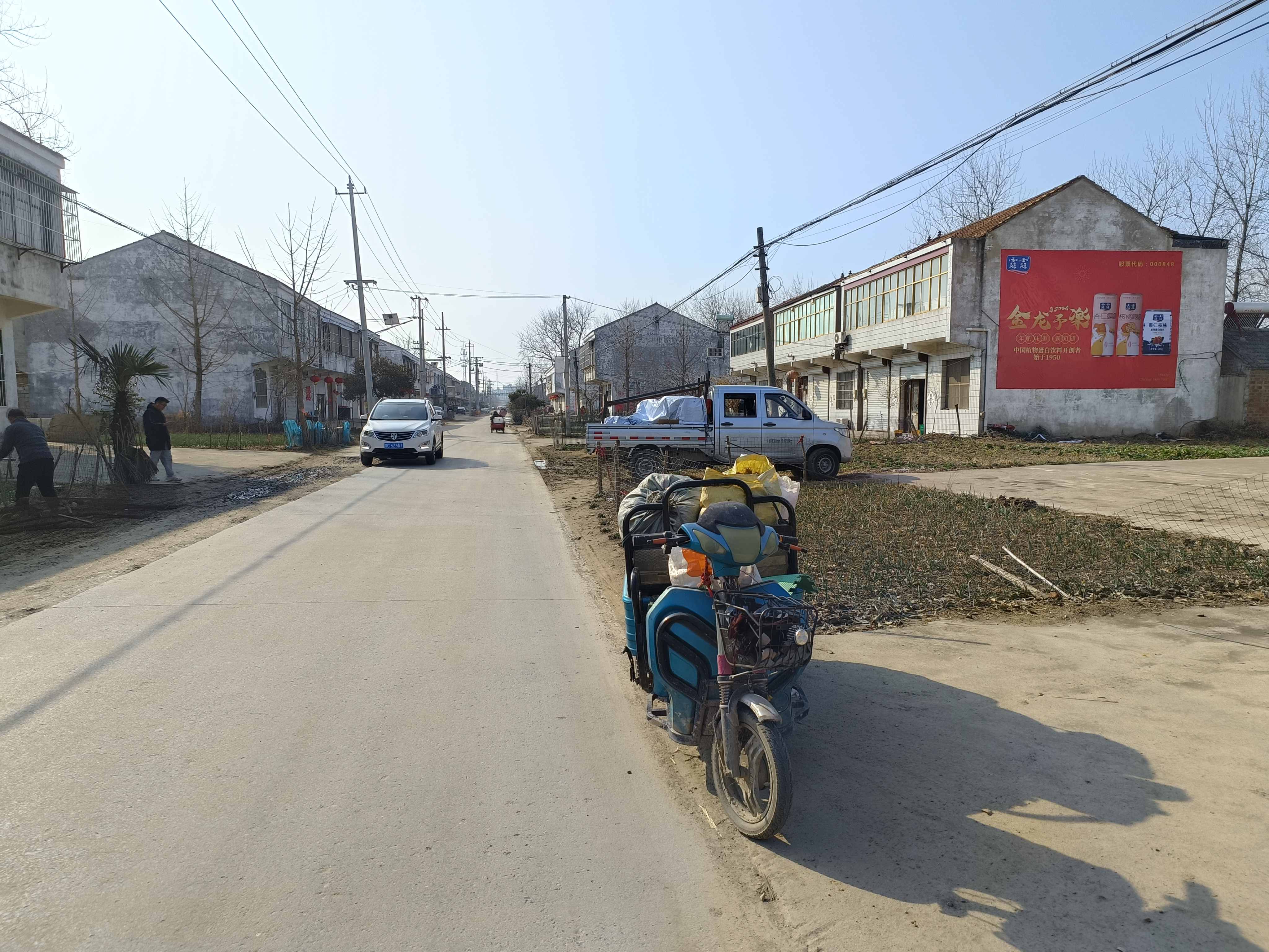 让您的品牌扎根乡土，深入人心—专业墙体广告解决方案