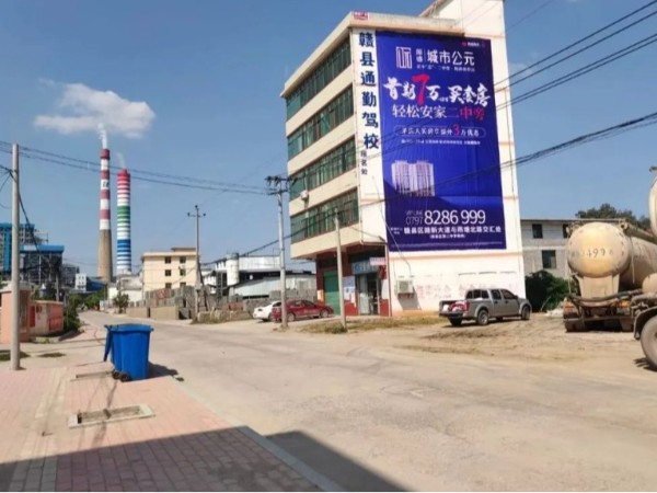 7月品牌营销黄金期：为什么墙体广告是您不可错过的选择？